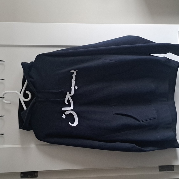 Supreme Arabic Logo Hoodie - Navy - Size Large - Picture 1 of 5